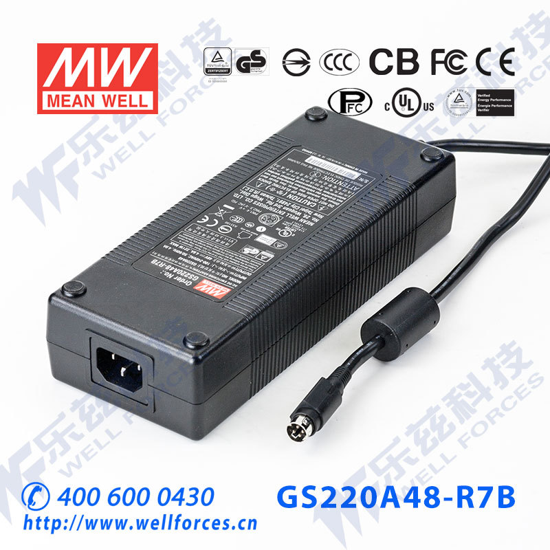 特价台湾明纬GS220A48-R7B电源适配器220W48V4.6A三插工控级