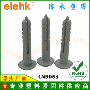 ���ڌ��ð�Ҏ���^��Û�ܴ���ʽ��Û��˨��ɫ������һ��ᔏS��ֱ�N