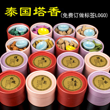 �������F��Ѭ������҃ȃ����՚��ζ�����ӼұP����޹̴��