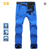 Street sports demi-season windproof velvet ski climbing trousers, increased thickness, plus size