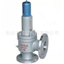 �������򻯹����w�����y A42H/Y���ɷ��]ȫ��ʽ�y