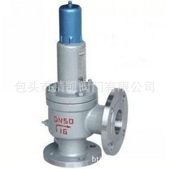 二氧化硫化工气体常用阀 A42H/Y弹簧封闭全启式阀