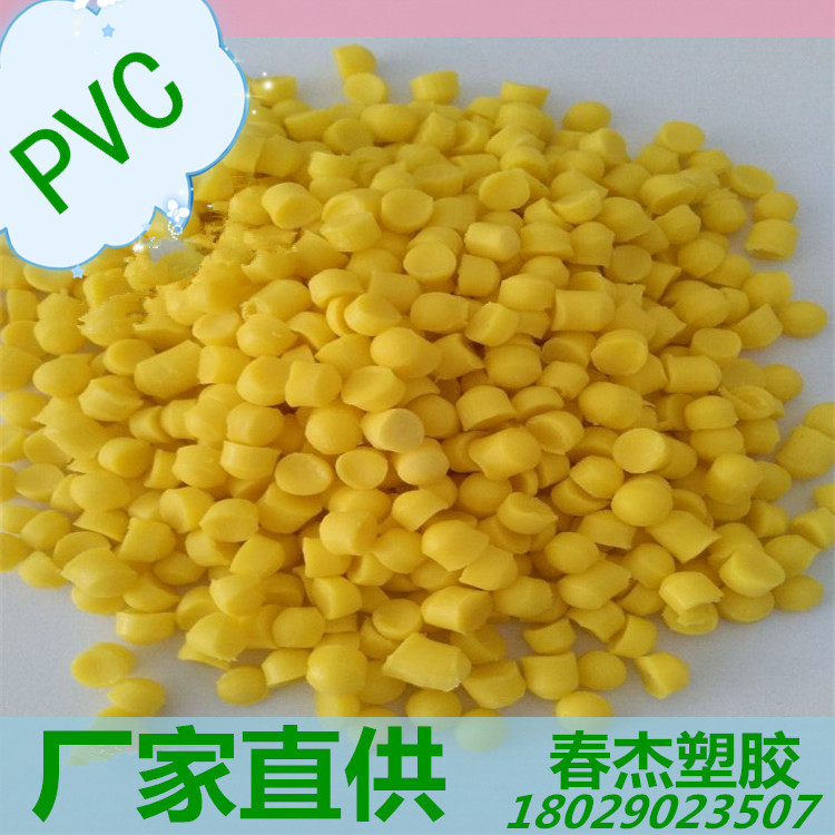 Sole PVC