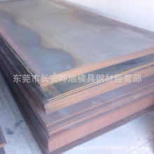 �ձ��M��SCr415䓰� �ߴ�͸SCr415�Ͻ�䓰� SCr415�A�