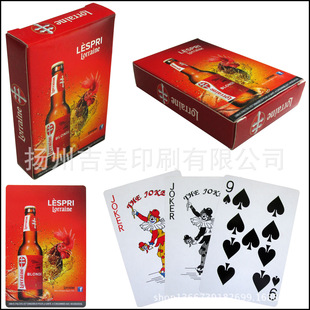 ���ڷ����Ј�ơ�ƏV������ �S�ҵ̓rӡˢ���Q�Ʒ�����