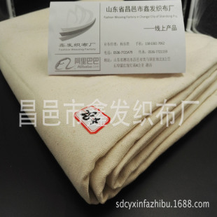 ���lȫ�޷��� ԭ������3&times;3��������ַ��� �ϴֲ����� �����޲�