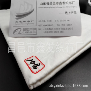 ȫ�޷������� ȫ��Ư��51&times;40���Ɂ��ӆ��ӆȾ�� ȫ�޷���