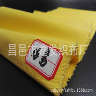 �S�����l�޽��Sɫ2&times;2���Ɂ��ӆ��ӆȾ���ַ��� �ϴֲ�����