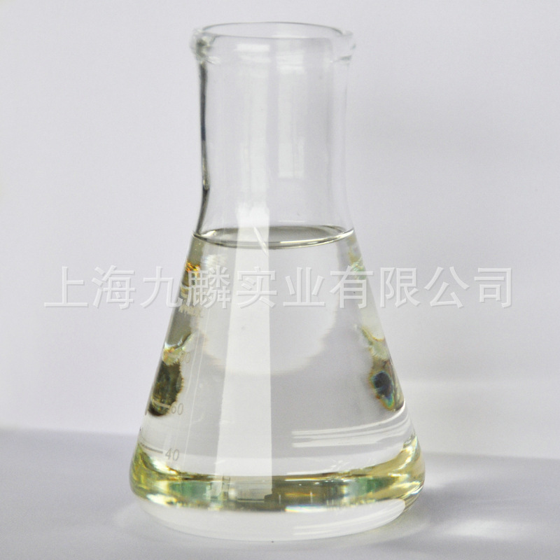 苯乙二甲缩醛/苯乙醛二甲缩醛  cas：101-48-4  现货库存供应