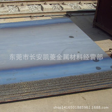 �|ݸ����20Mn䓰� ���20MN�i�� �и��и�����