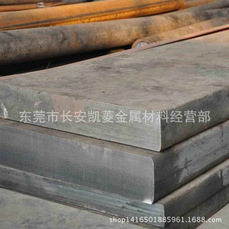 奥地利百禄K110冷作模具钢钢板 提供精光板 热处理加工