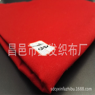 ȫ�޾Ƽt51&times;40���Ɂ��ӆ��ӆȾ��ȫ�ޜ��޷��� ӡ������