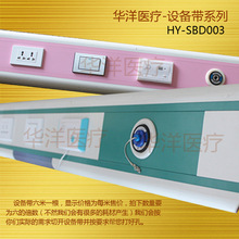 �tԺ�O�䎧�S��ֱ�I�O�䎧�����ί��������O�䎧�X�Ͻ���^�ί���