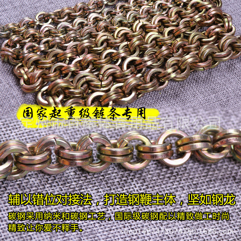 Calabaza tuerca doble anillo fitness Kirin látigo/mañana rendimiento ejercicio látigo/competencia cuadrada de acero inoxidable al por mayor