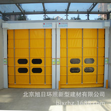 ��������^���խh�����ͽ������޹�˾-���I���a�ӹ����ٶѷe�T