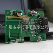 番禺SMT贴片，插件，后焊加工厂家，来料加工SMT DIP加工