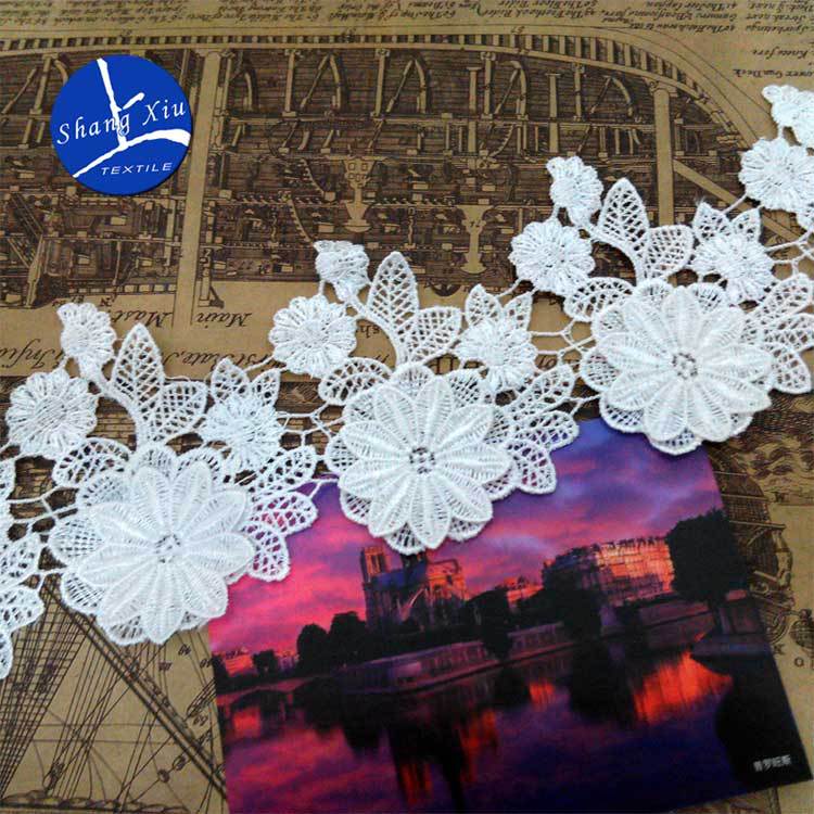 水溶花边 条码 涤光丝 双层订花 刺绣花边 重工 贴花 DIY花边辅料