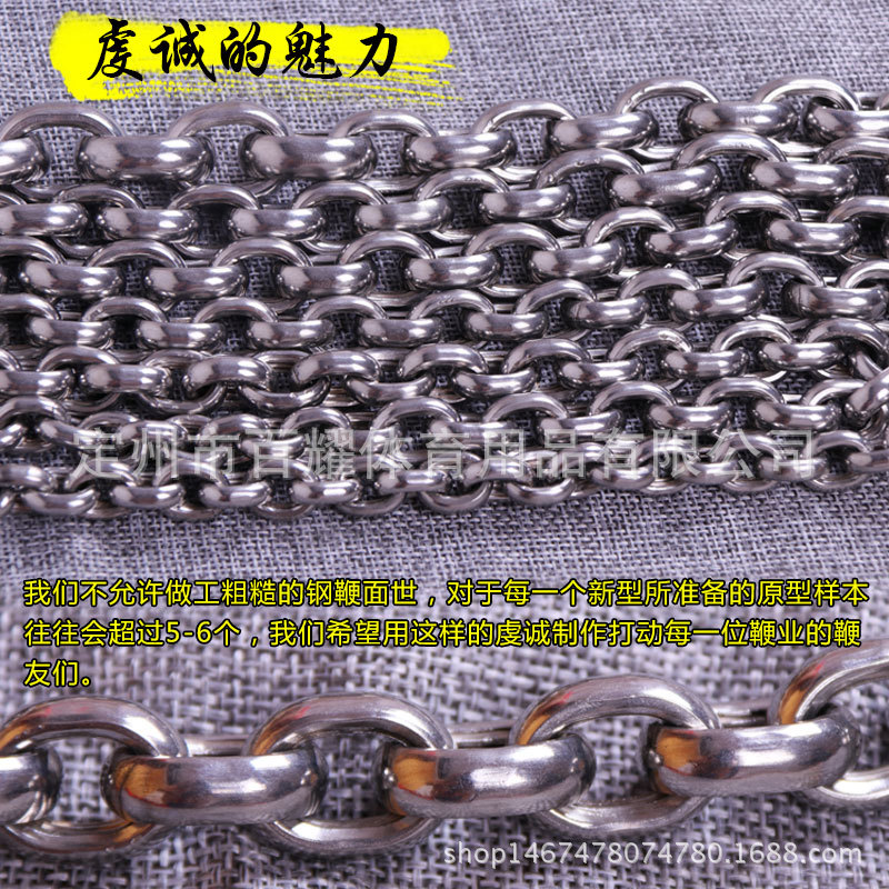 Calabaza tuerca doble anillo fitness Kirin látigo/mañana rendimiento ejercicio látigo/competencia cuadrada de acero inoxidable al por mayor