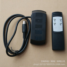 2.4GHz ob ش 늙C 늄Ӵ t늄ɳlp늙C