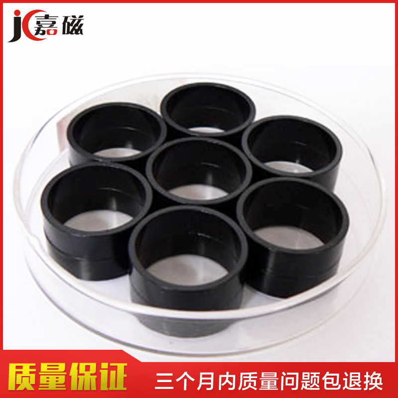 嘉磁粘接钕铁硼径向多极强力永磁粘接磁环BNP-10内辐射充磁