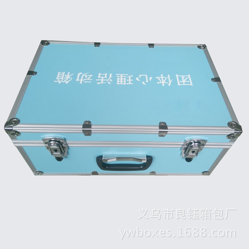 批发团体心理辅导活动工具箱  团体活动包教学演示实验箱收纳箱包