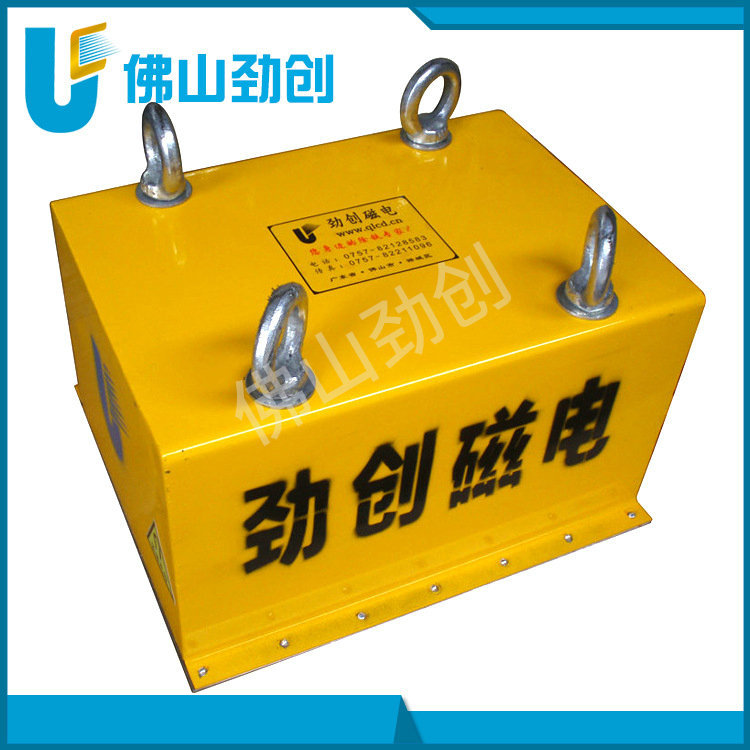 佛山专业供应 强磁板带吊环 磁板设备 永磁铁