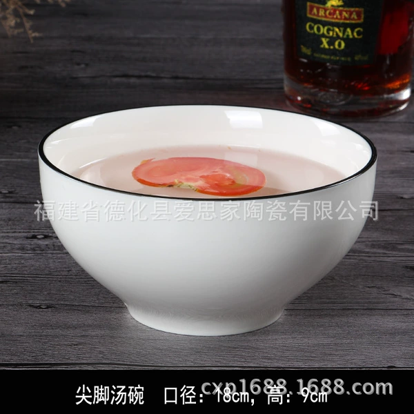 Pointed soup bowl 18*9cm
