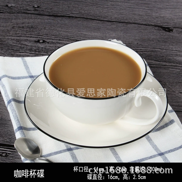 Coffee cup and saucer 11*6cm