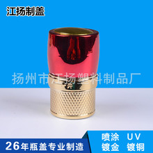 �������l ����UV�僇��T�w ���IŤ���X�w �������Ͼ��w ���w