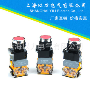 �������l�_�P��������LA38-11D/DC24V�ԏ�ʽ���o�_�P����ƽ�o�_�P