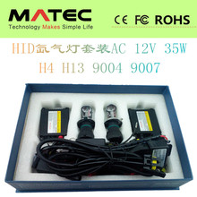 HID氙气灯套装 汽车氙气大灯交流 12V 35w H4-3伸缩灯 远近光一体