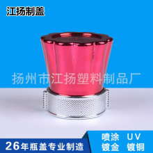 �̓r���� ����UV�僇��T�w ���l�׾��w ���Ϸ����w ���Ͼ��w