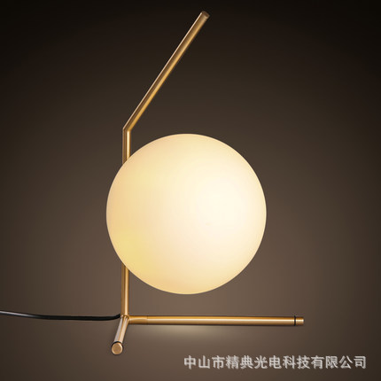 Modern and minimalistic glass creative fashionable cute table lamp…