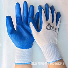 ��ʢ���z��������������ĥ�{�z���o���׷�����u��������ڱ�����