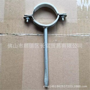 15���ּ��L��β�F�a &Phi;20-&Phi;250mm �ȼ��L��\���z�ܿ� ��β�ܿ�