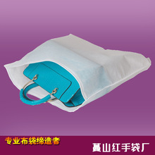 �F؛���K�ռ{��/�o�������ڴ�/������m���o�����Ҽ���о��