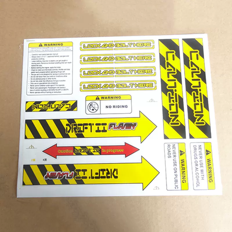 供应卡丁车外贴花  碰碰车玩具车配件 定 制非机动车不干胶贴花