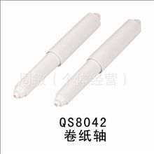 ·�_˹�N�l�S���N�ּ��ܼ�о/�����ܼ�о/���ϰ�ɫ�����S