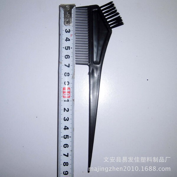 DIY Hair Dyeing Comb Size No. 2 Baked Oil Combing Hair Hair Dyeing…