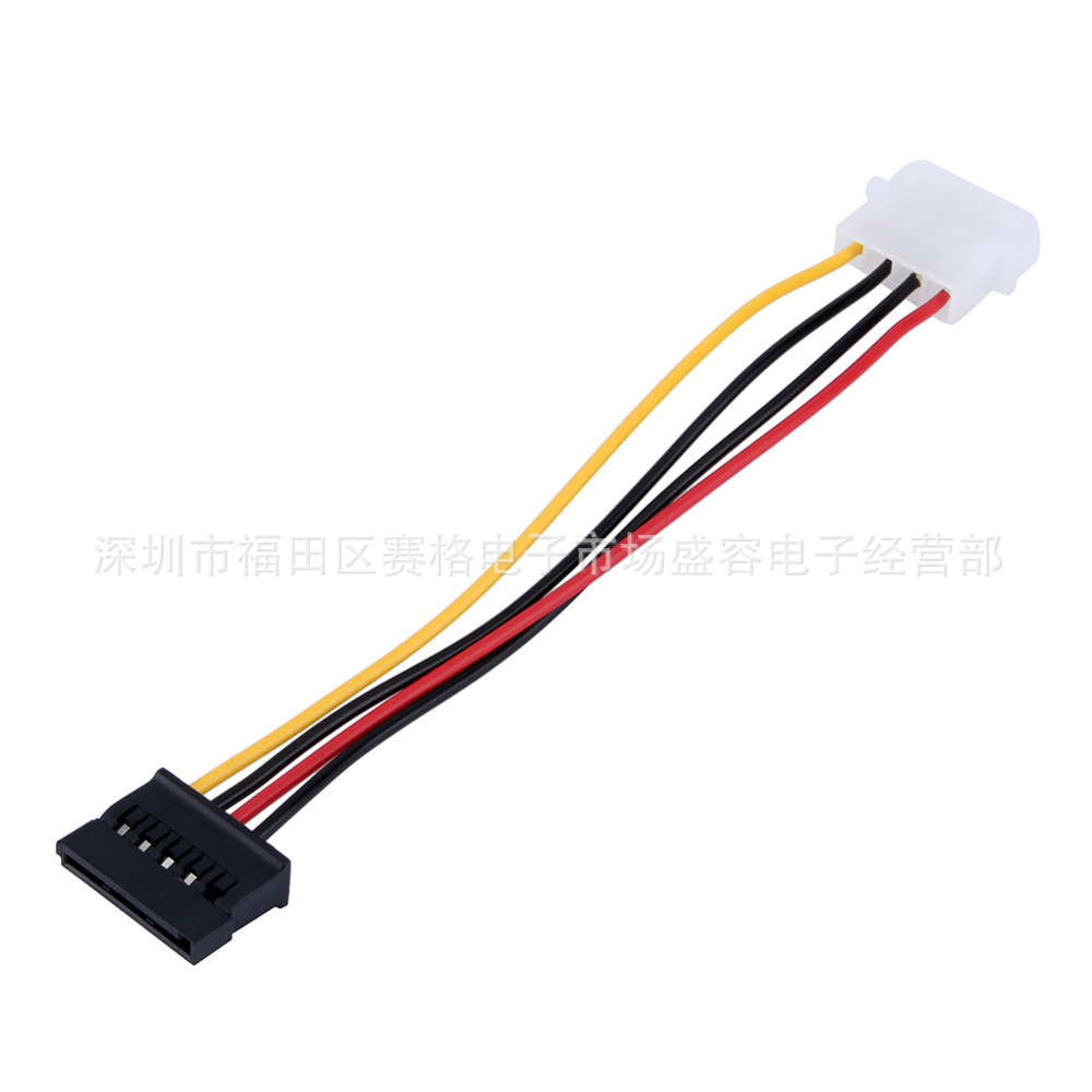 Wholesale large 4pin to 15pin power cord adapter large 4 to sata optical drive hard drive power cord Assembly