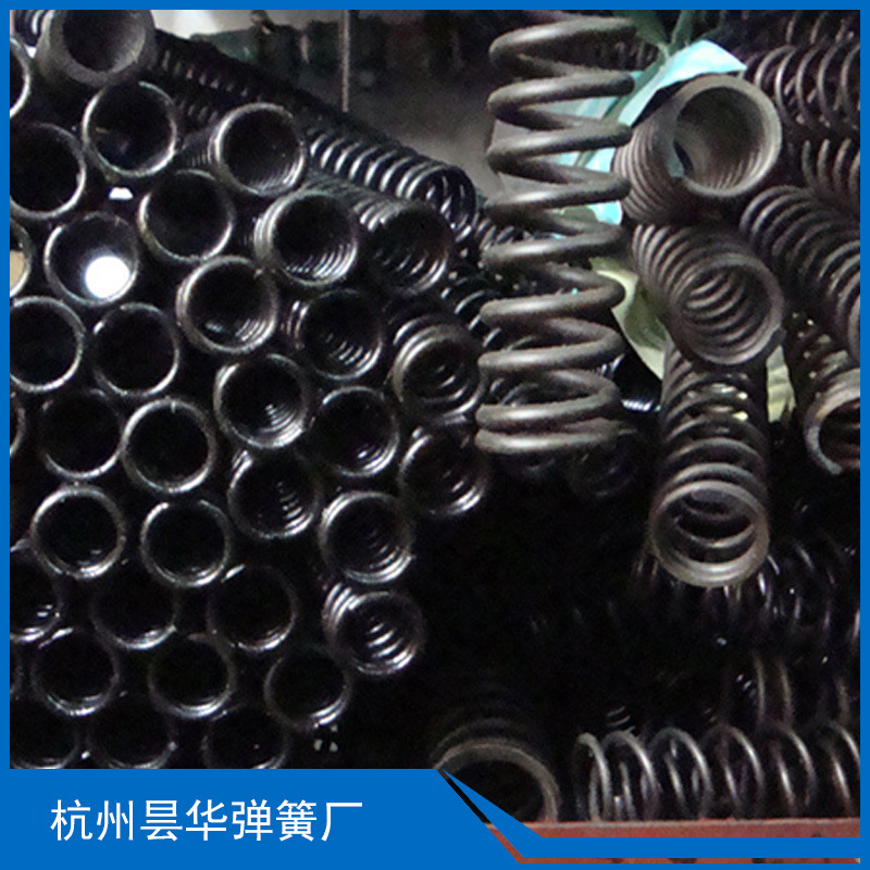 弹簧厂家专业生产各种弹簧 模具弹簧 汽车弹簧