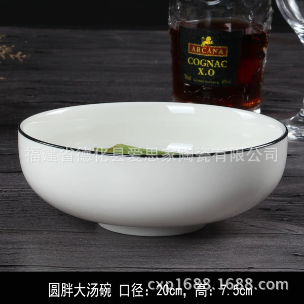 Large round soup bowl 20*7.5cm