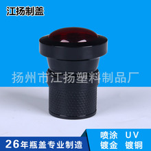 ���P���w���Ͼ�ƿ�wUV�僇��T�w ���ξ��w�ߙn���Ͼ��w�S��