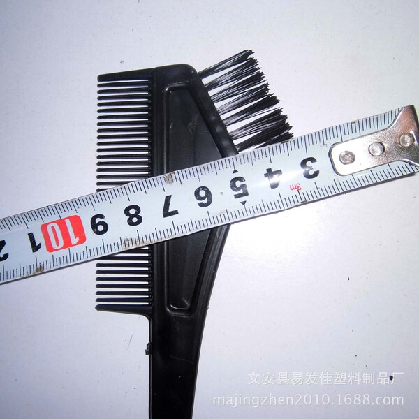 DIY Hair Dyeing Comb Size No. 2 Baked Oil Combing Hair Hair Dyeing…