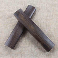 廠家批發黑梓木鎮紙鎮尺 木製書法文房配件鎮書學生木質鎮尺批發