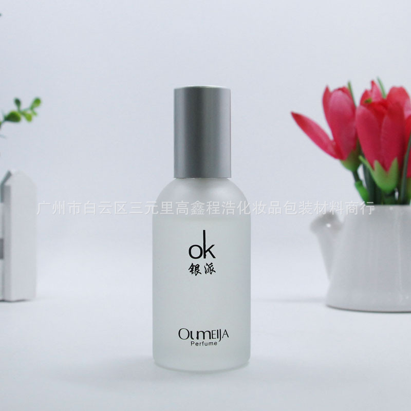 配套厂家供应20ML便携式香水瓶 热销香水瓶 外贸香水瓶 电化铝盖