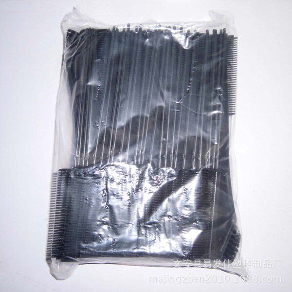 DIY Hair Dyeing Comb Size No. 2 Baked Oil Combing Hair Hair Dyeing…