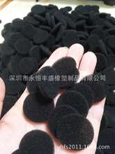 �����F�Wճ�N������ �W�ַ��m���d �b�Ȧ��庣�d ������ ���m��