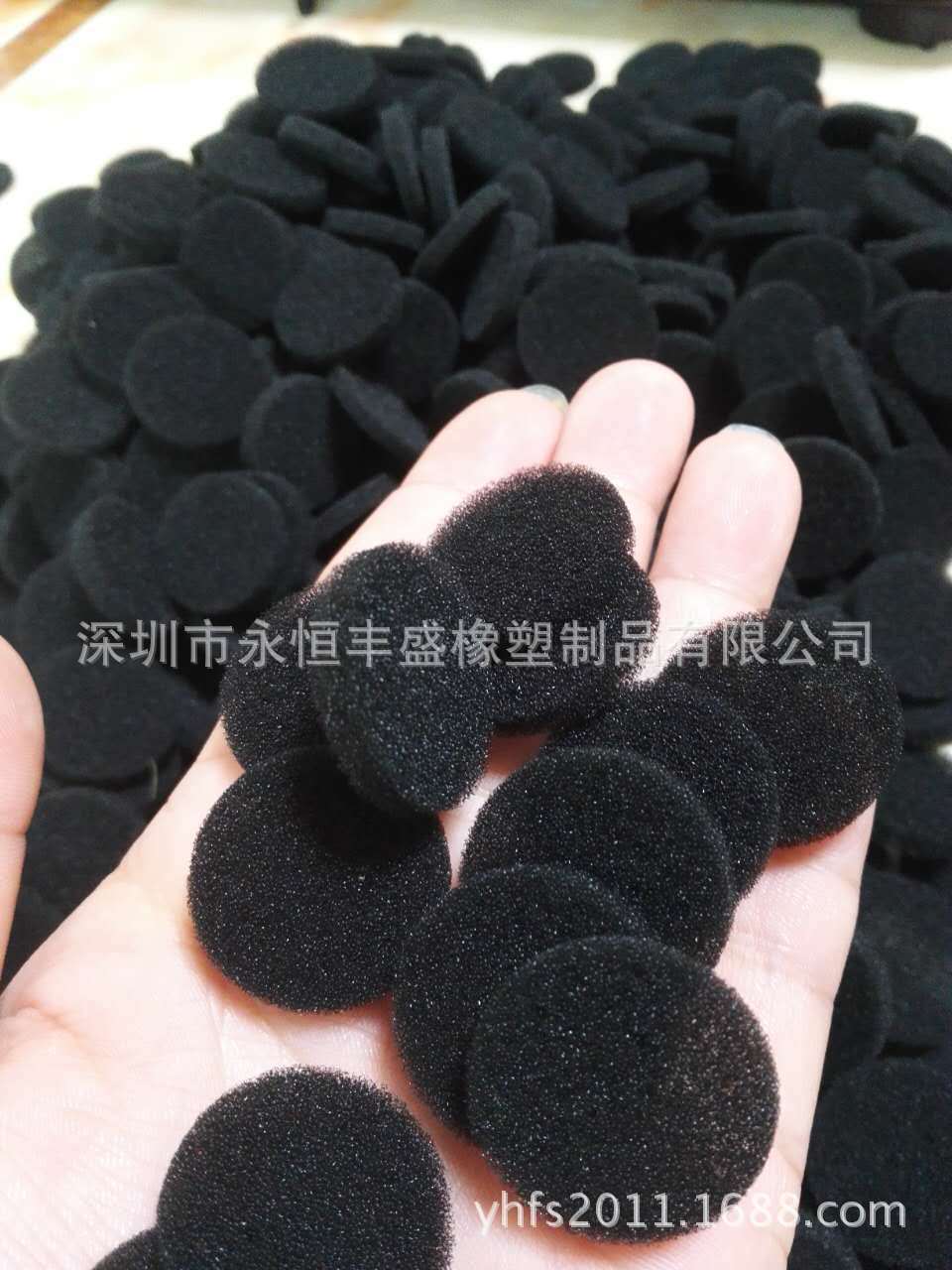 音箱铁网粘贴吸音棉 网罩防尘海绵 装饰圈面板海绵 隔音棉 防尘棉