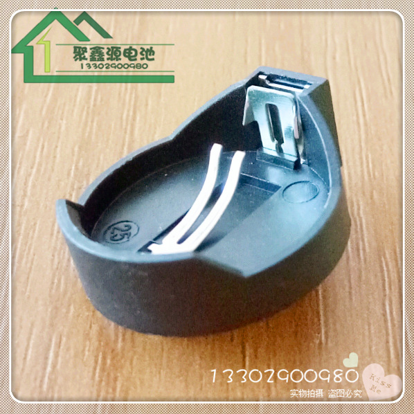 BS-CR2032-1纽扣电池座 插针脚卧式电池座 线路板插件电池座